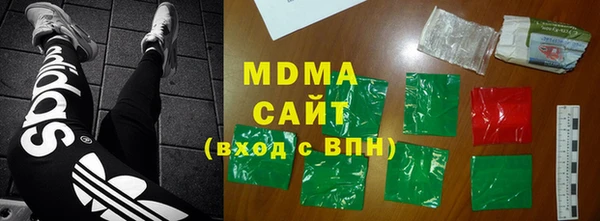 COCAINE Приозерск