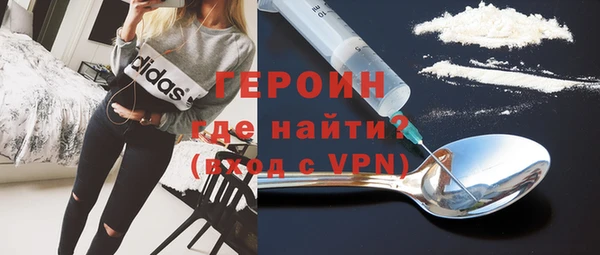 не бодяженный Пролетарск