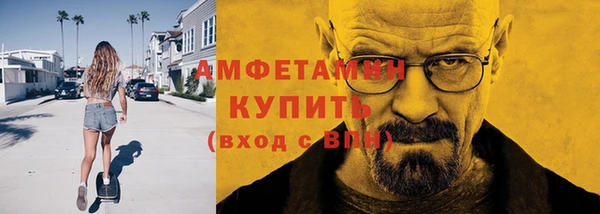 jwh Протвино