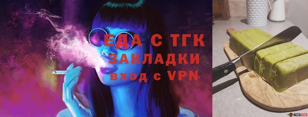 COCAINE Приозерск