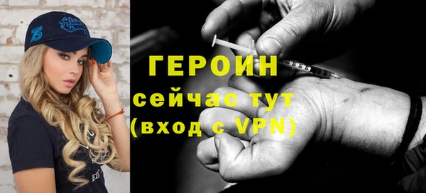 COCAINE Приозерск