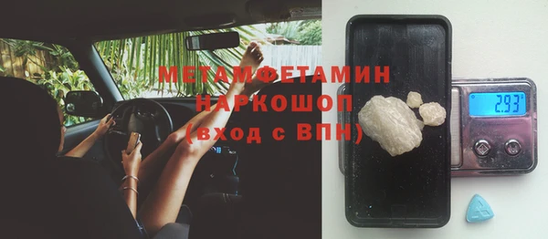 COCAINE Приозерск