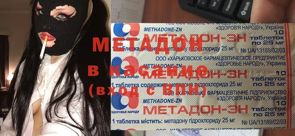 не бодяженный Пролетарск