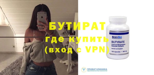 COCAINE Приозерск