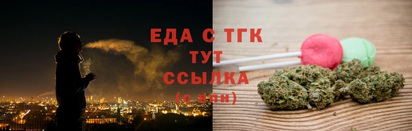 не бодяженный Пролетарск