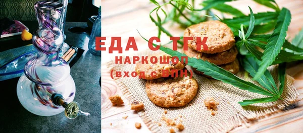 не бодяженный Пролетарск
