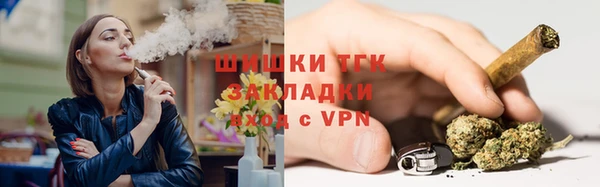 jwh Протвино