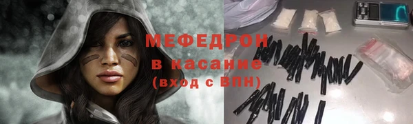 не бодяженный Пролетарск
