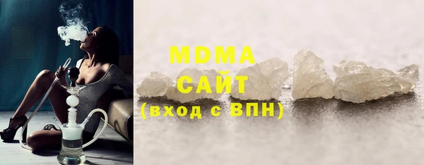 COCAINE Приозерск