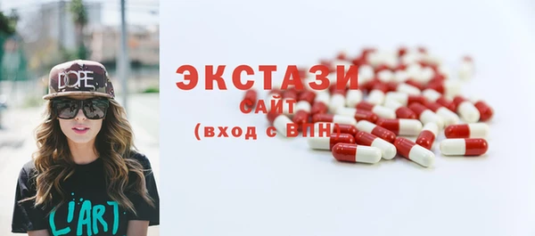 jwh Протвино
