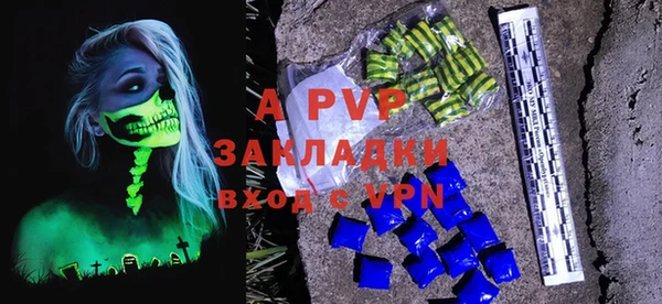 COCAINE Приозерск