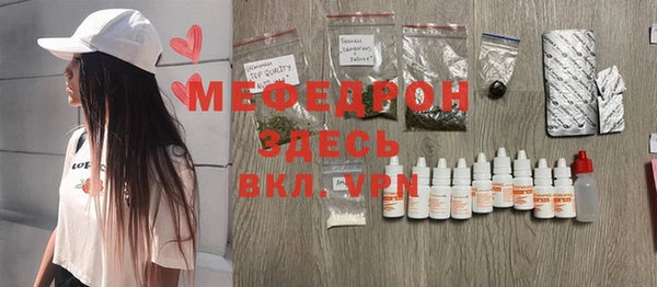 jwh Протвино