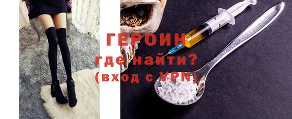 не бодяженный Пролетарск