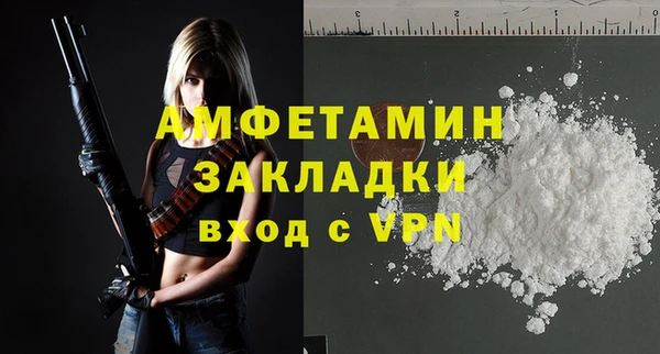 jwh Протвино