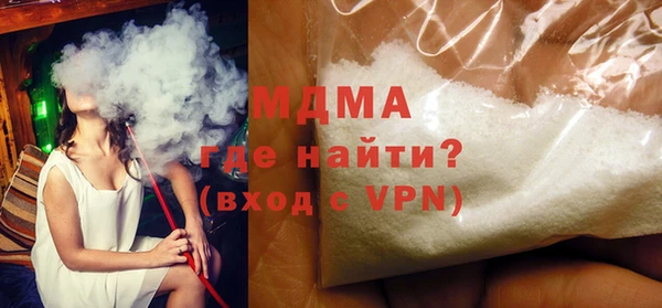 не бодяженный Пролетарск