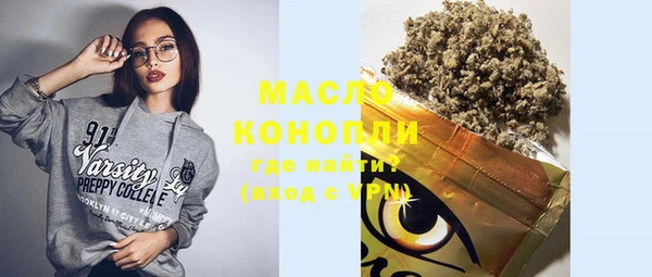 COCAINE Приозерск