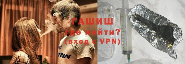 COCAINE Приозерск