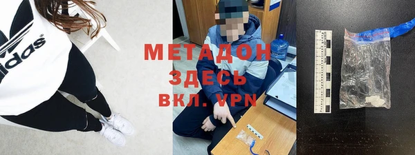 не бодяженный Пролетарск
