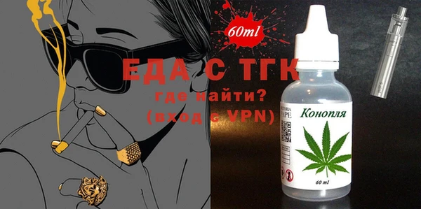 не бодяженный Пролетарск