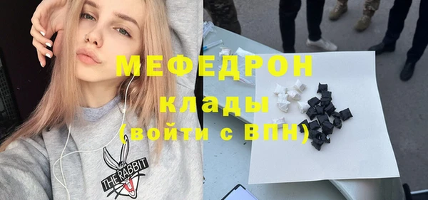 COCAINE Приозерск