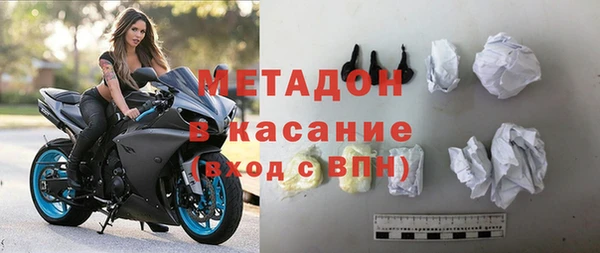 jwh Протвино